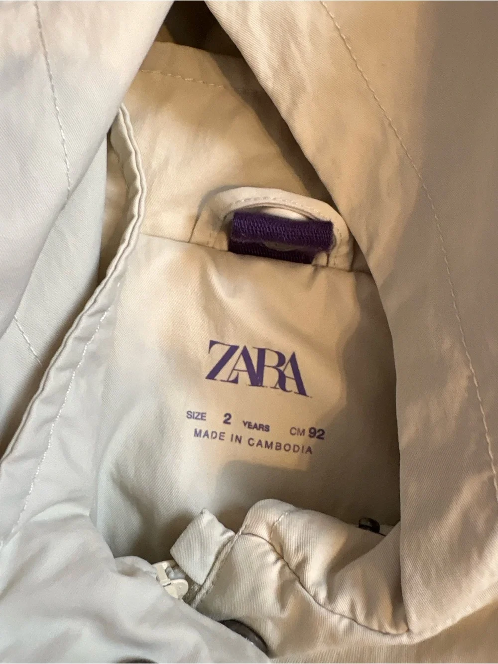 Zara lightweight cream